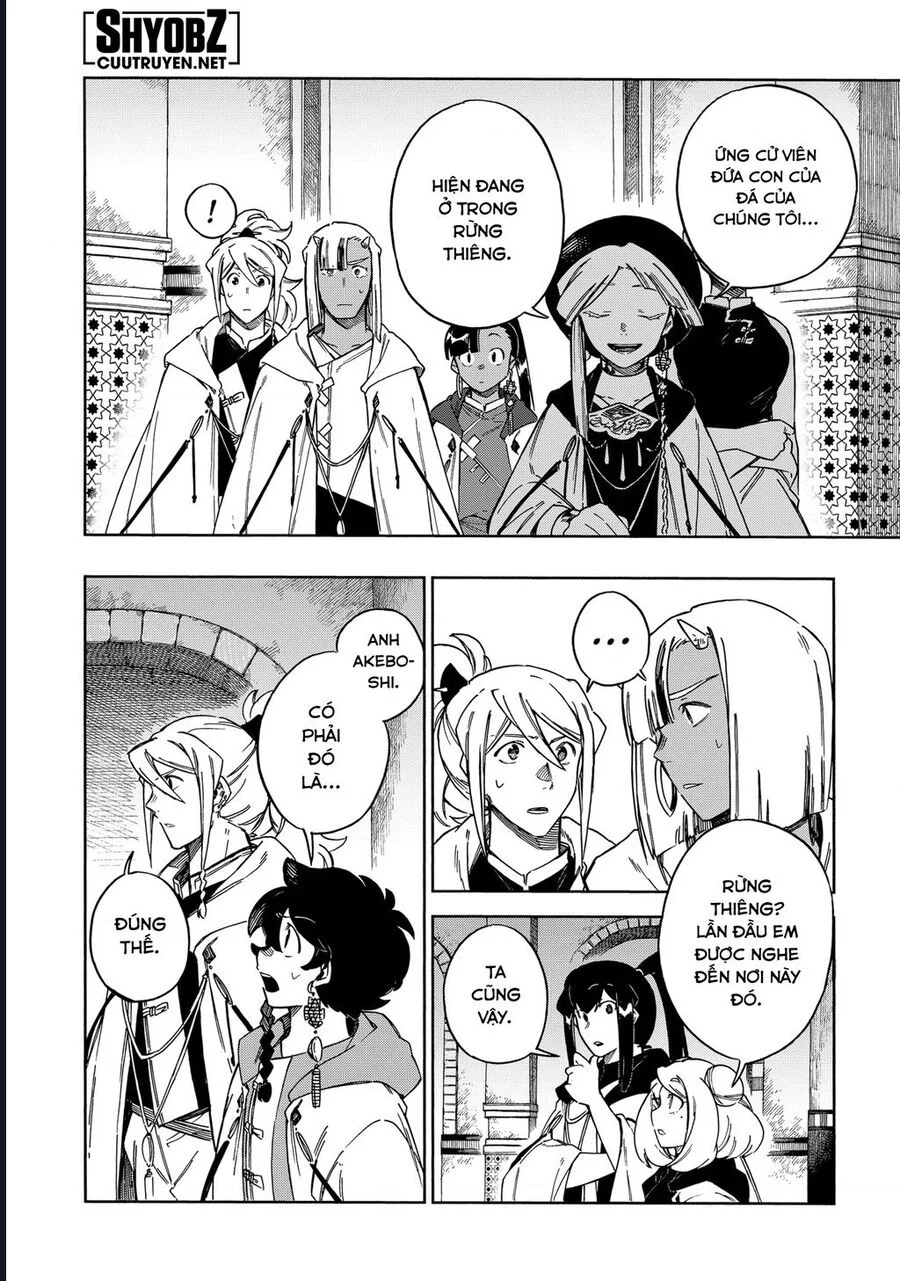 Aragane No Ko Chapter 59 - Trang 3