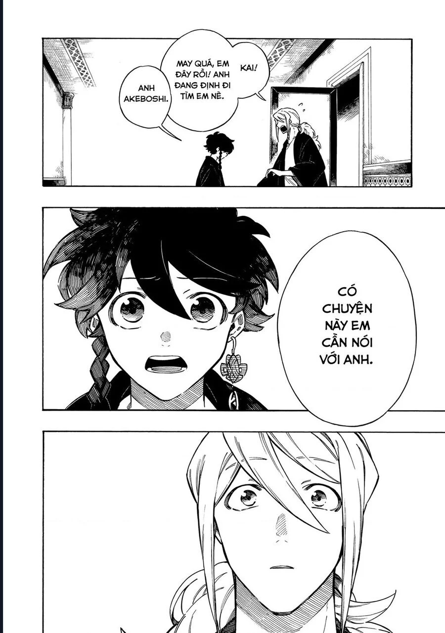Aragane No Ko Chapter 60 - Trang 2