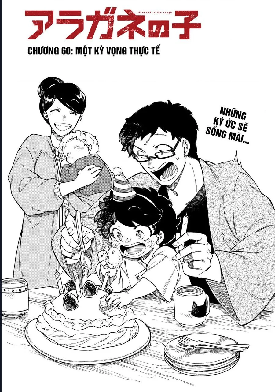 Aragane No Ko Chapter 60 - Trang 2