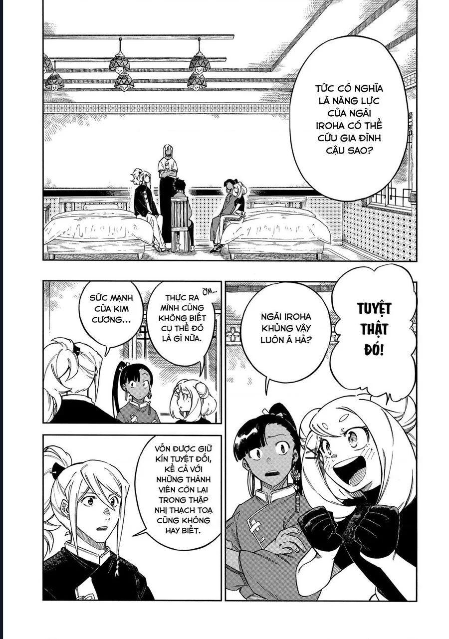 Aragane No Ko Chapter 60 - Trang 2