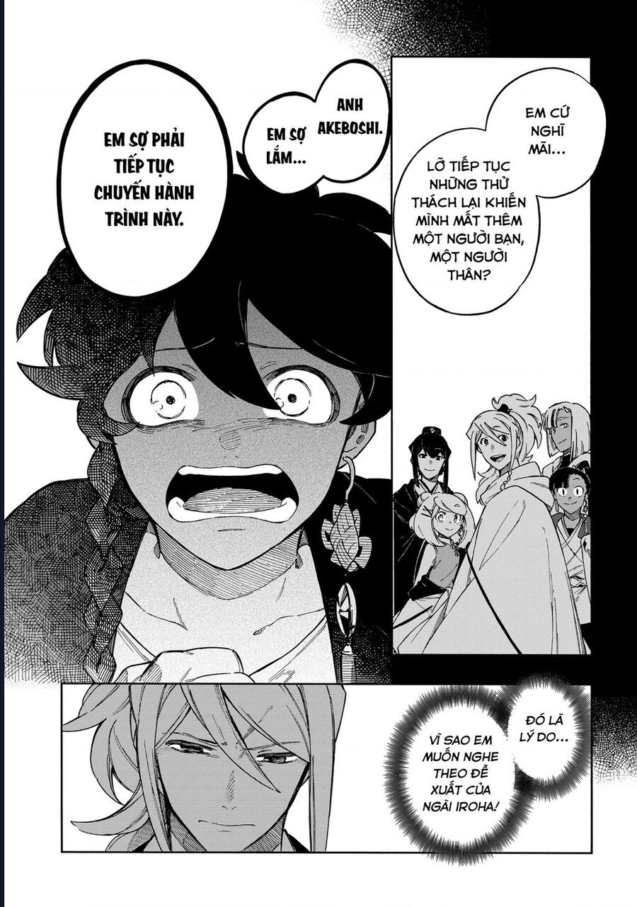 Aragane No Ko Chapter 60 - Trang 2