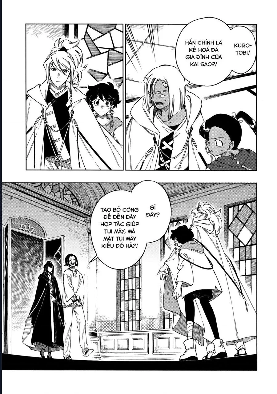 Aragane No Ko Chapter 60 - Trang 2