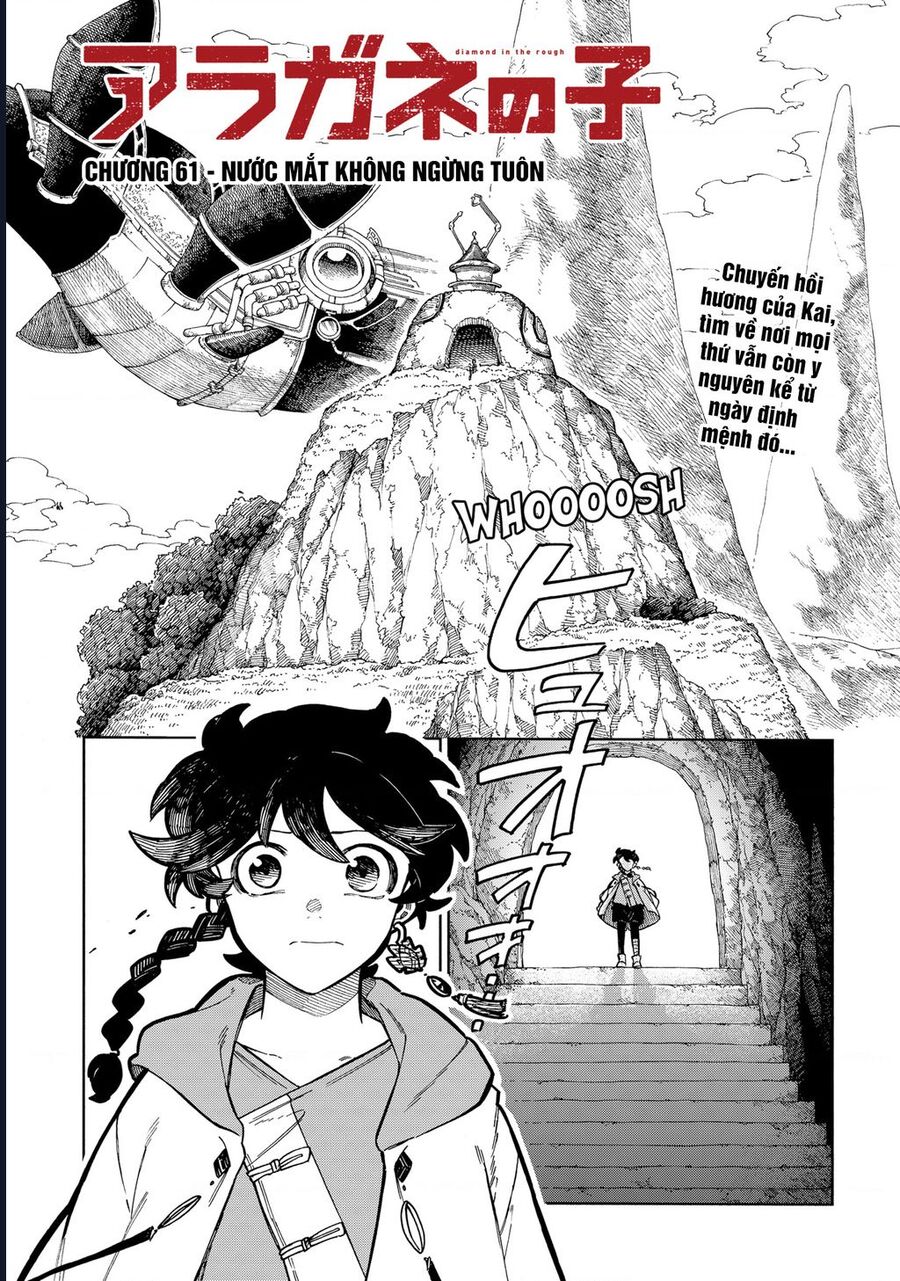 Aragane No Ko Chapter 61 - Trang 2
