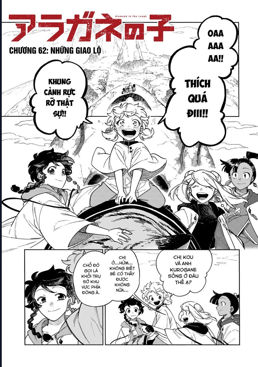 Aragane No Ko Chapter 62 - Trang 3