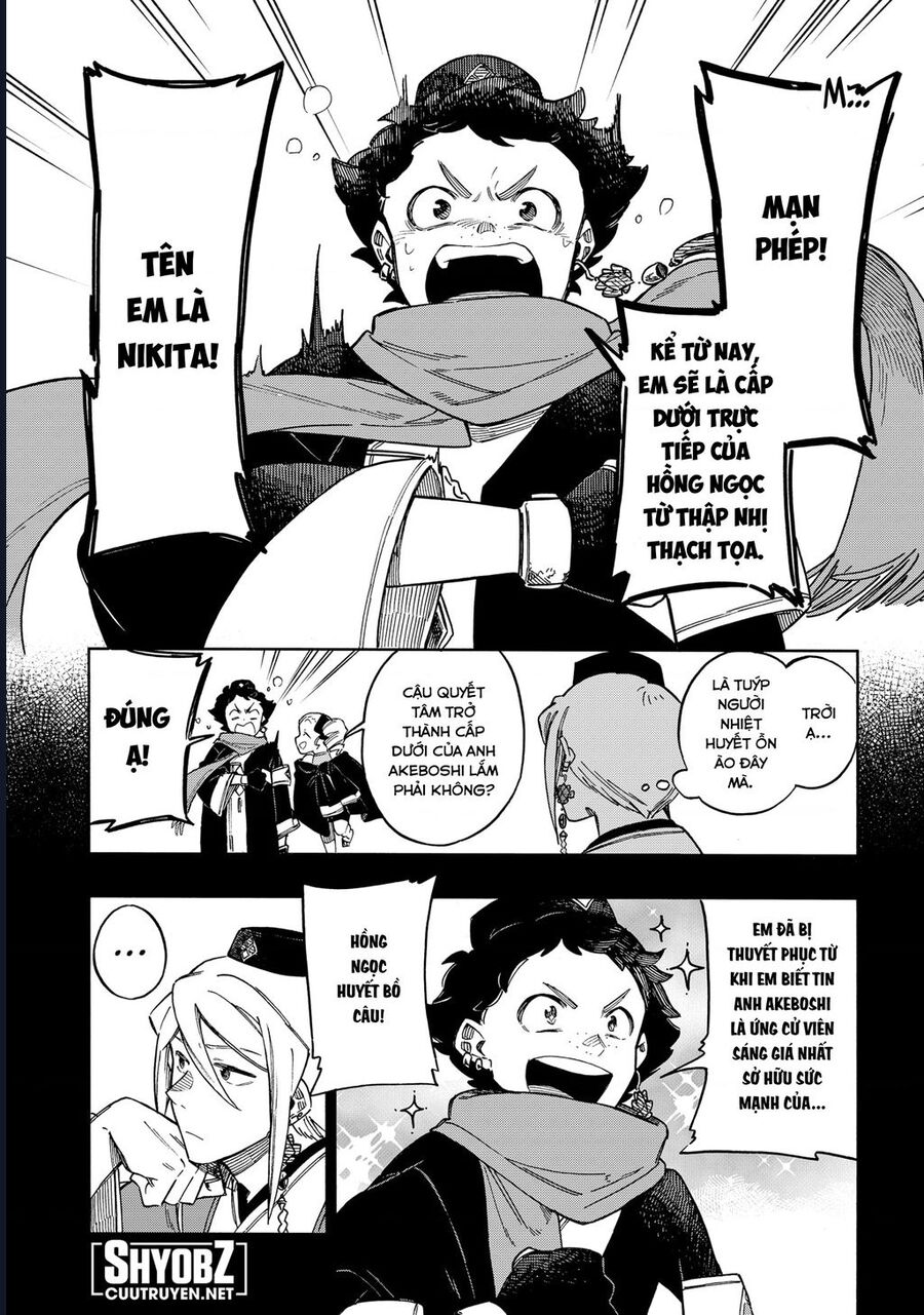 Aragane No Ko Chapter 63 - Next 