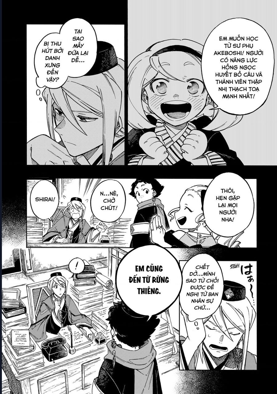 Aragane No Ko Chapter 63 - Next 