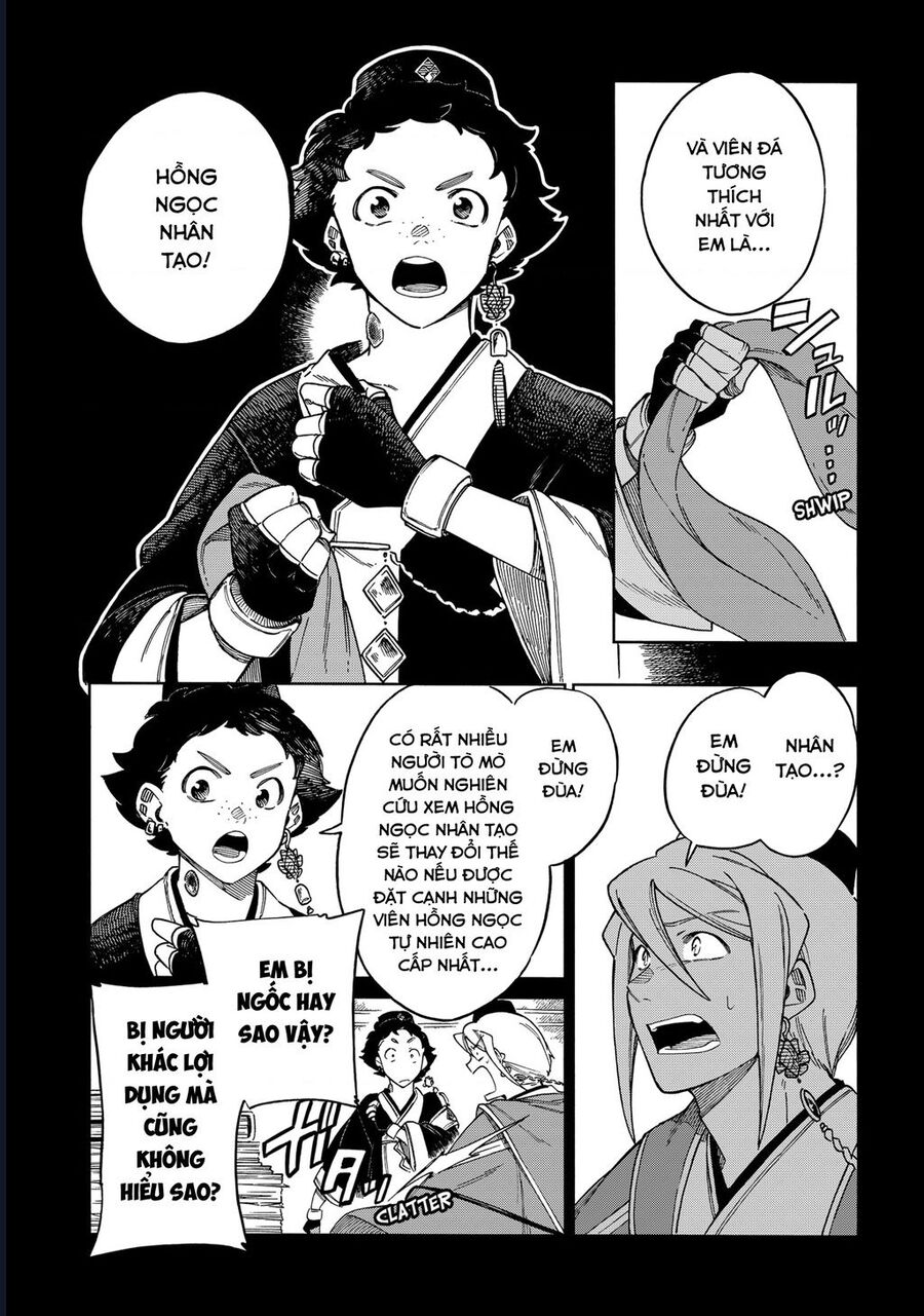 Aragane No Ko Chapter 63 - Next 