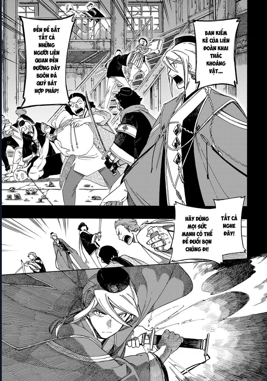 Aragane No Ko Chapter 63 - Next 