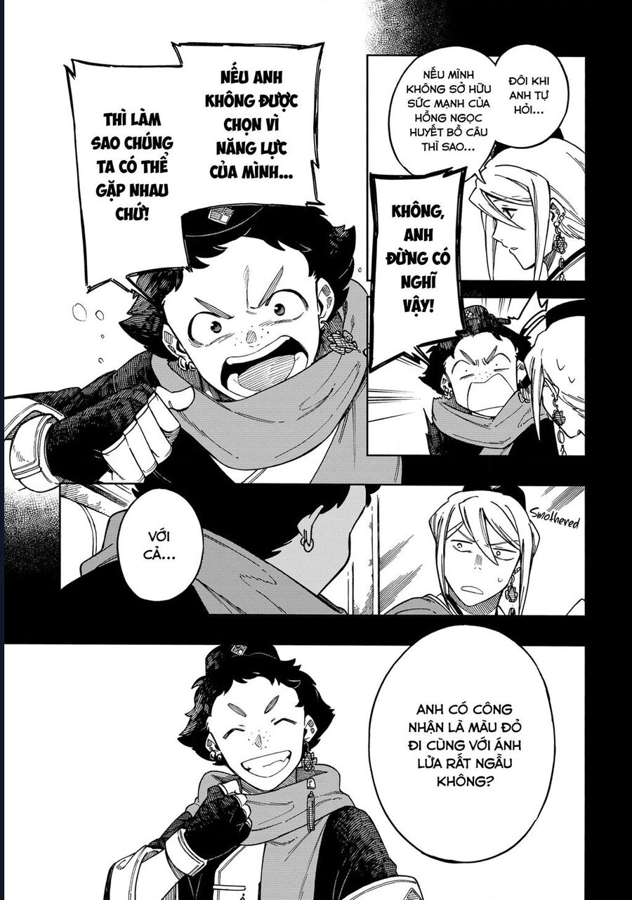 Aragane No Ko Chapter 63 - Next 