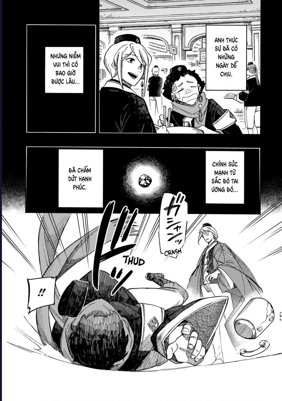 Aragane No Ko Chapter 63 - Next 