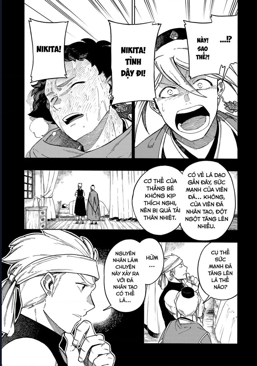 Aragane No Ko Chapter 63 - Next 