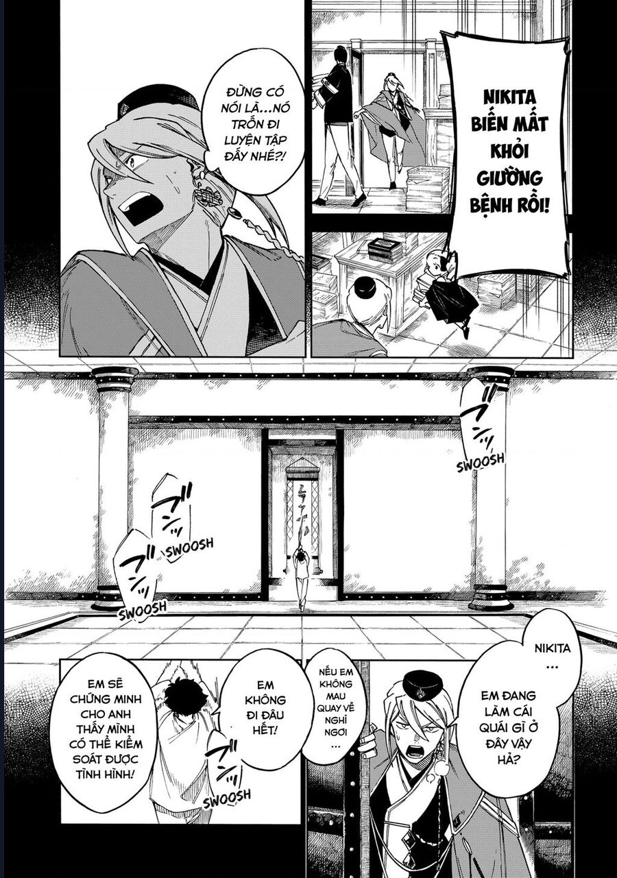 Aragane No Ko Chapter 63 - Next 