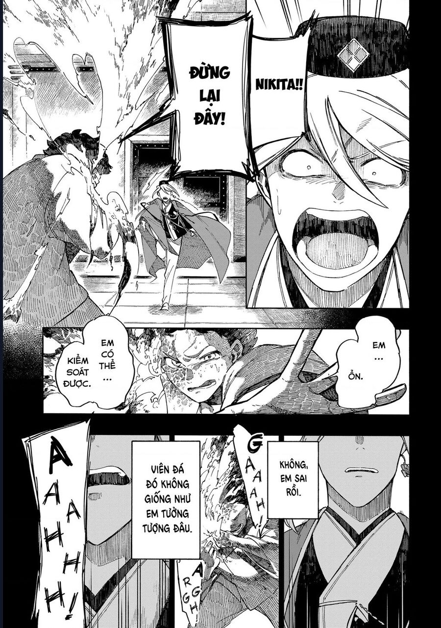 Aragane No Ko Chapter 63 - Next 