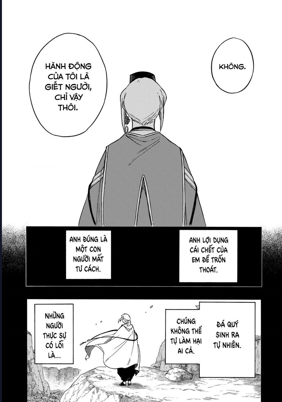 Aragane No Ko Chapter 63 - Next 