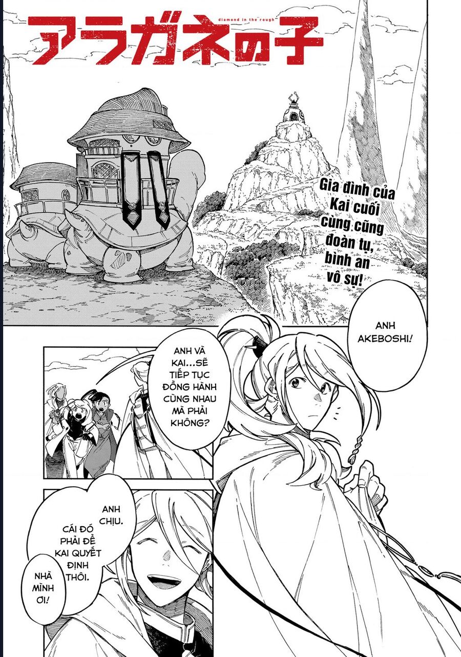 Aragane No Ko Chapter 64 - Trang 2