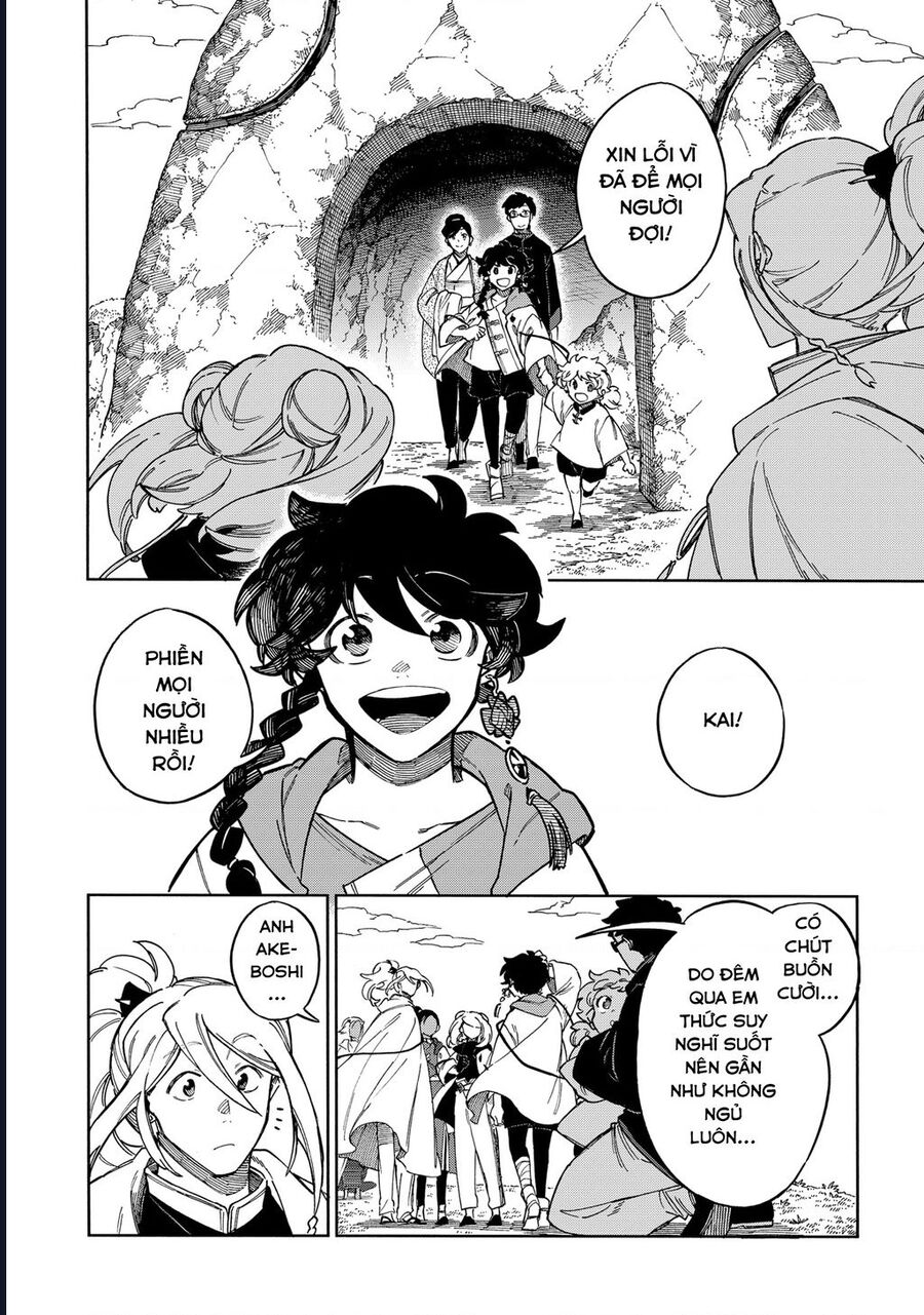 Aragane No Ko Chapter 64 - Trang 2