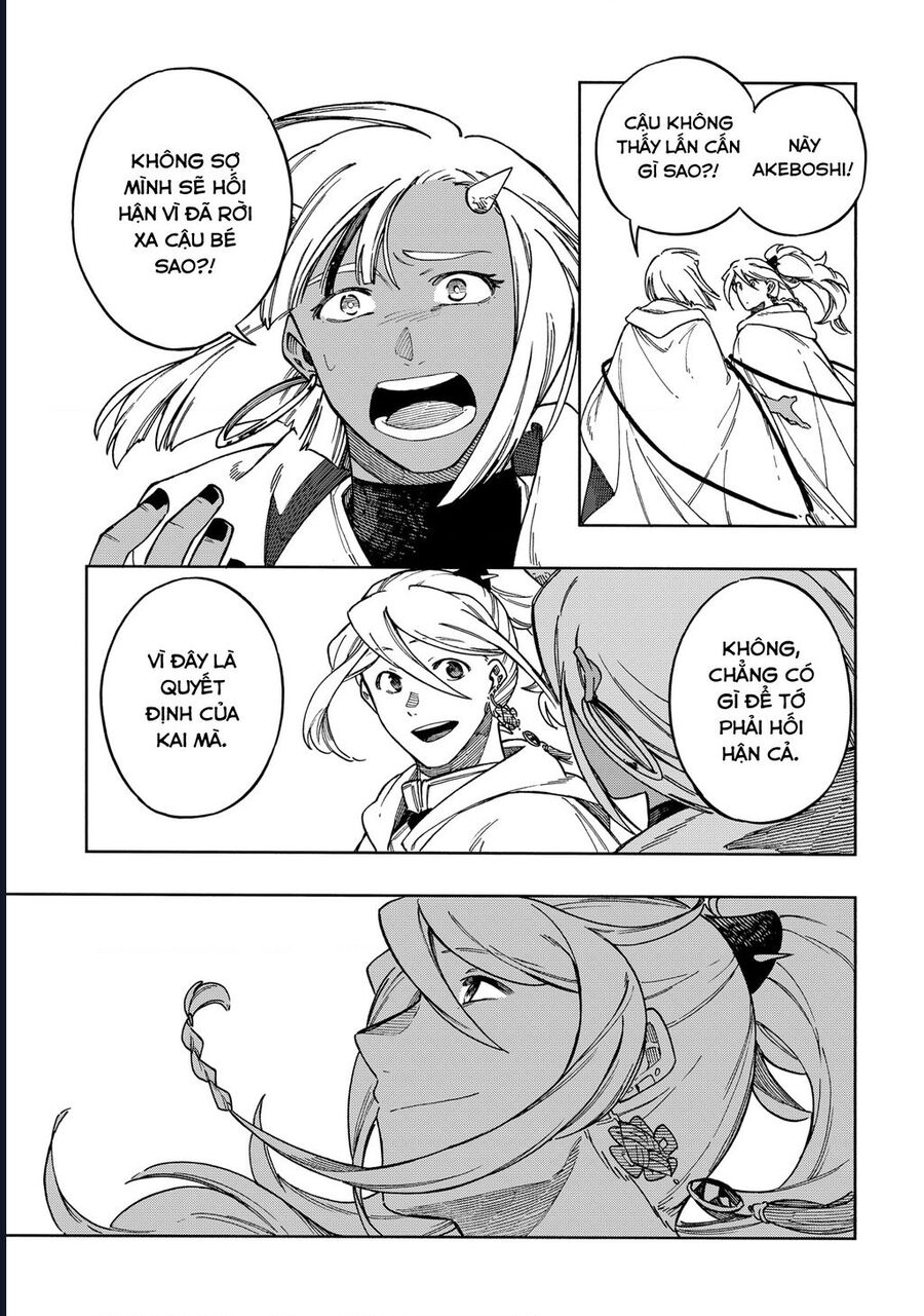Aragane No Ko Chapter 64 - Trang 2