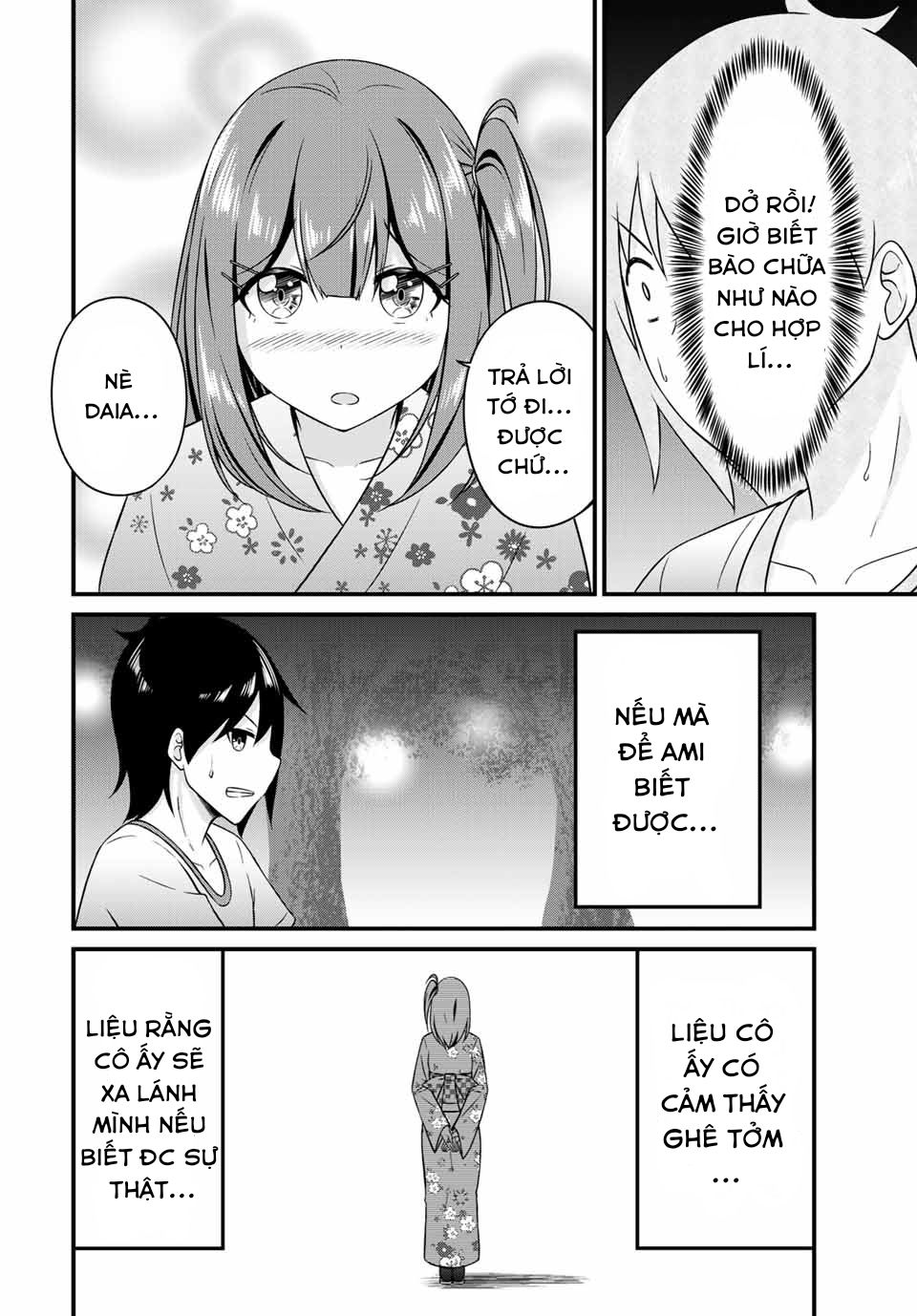 Arigatights! Chapter 14 - Next Chapter 15