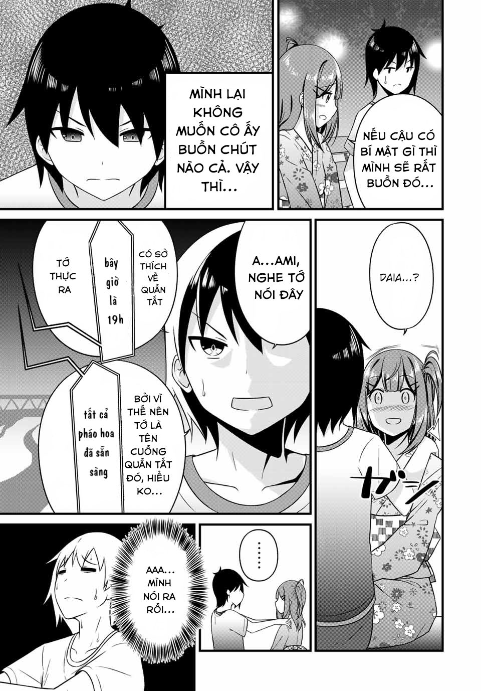 Arigatights! Chapter 14 - Next Chapter 15