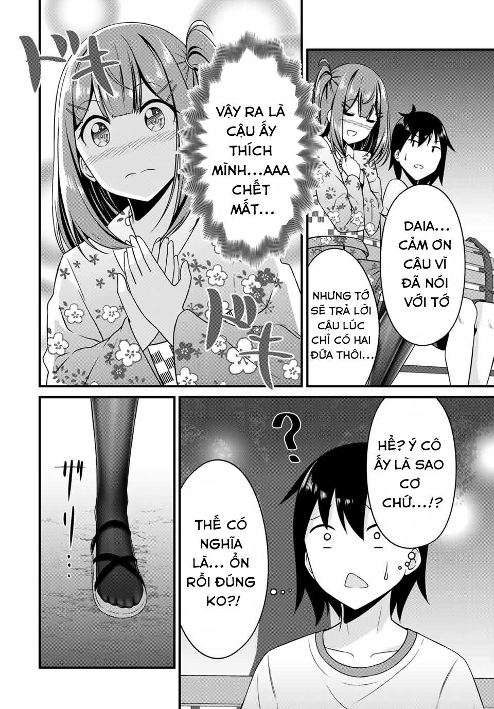 Arigatights! Chapter 14 - Next Chapter 15