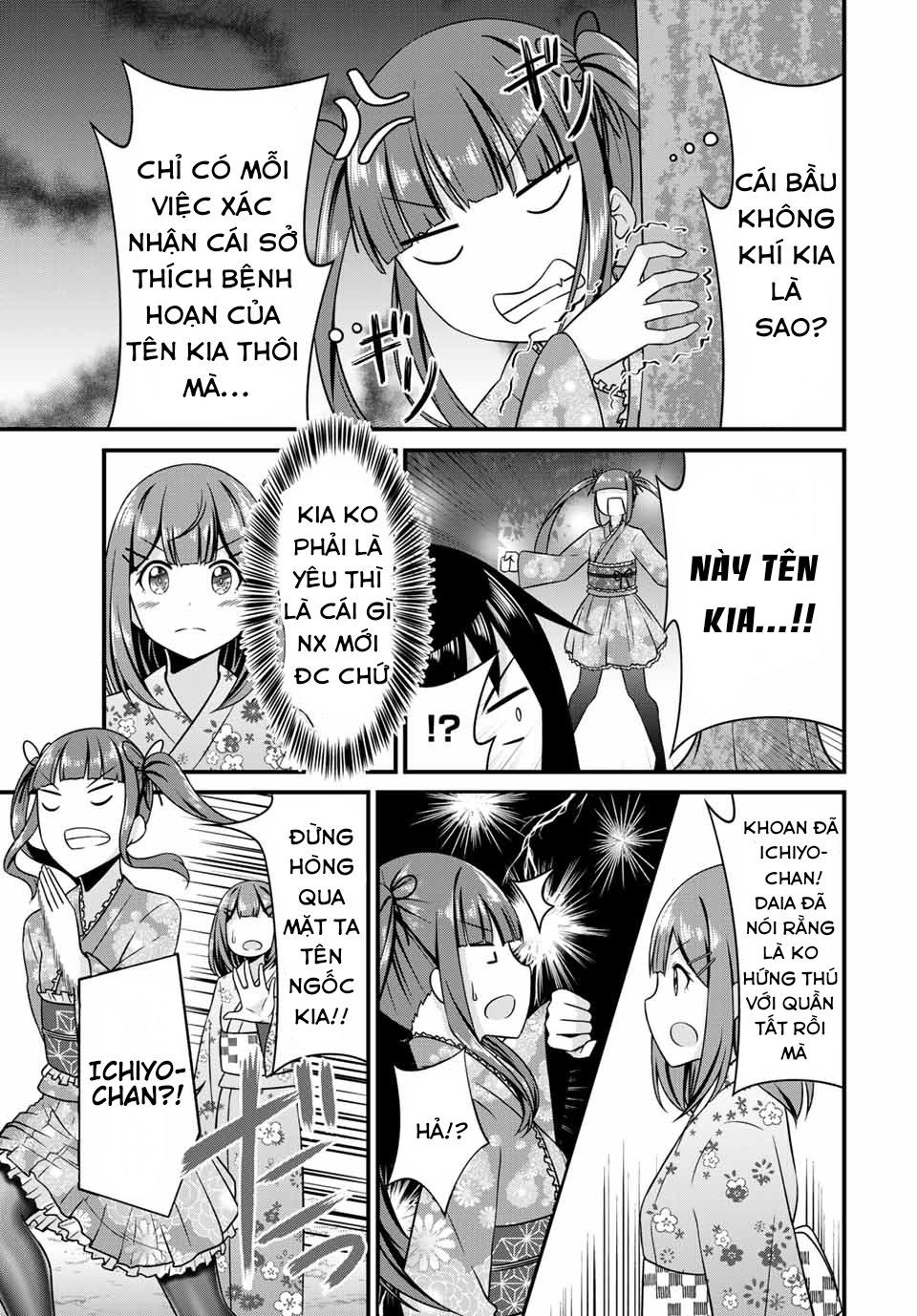 Arigatights! Chapter 14 - Next Chapter 15