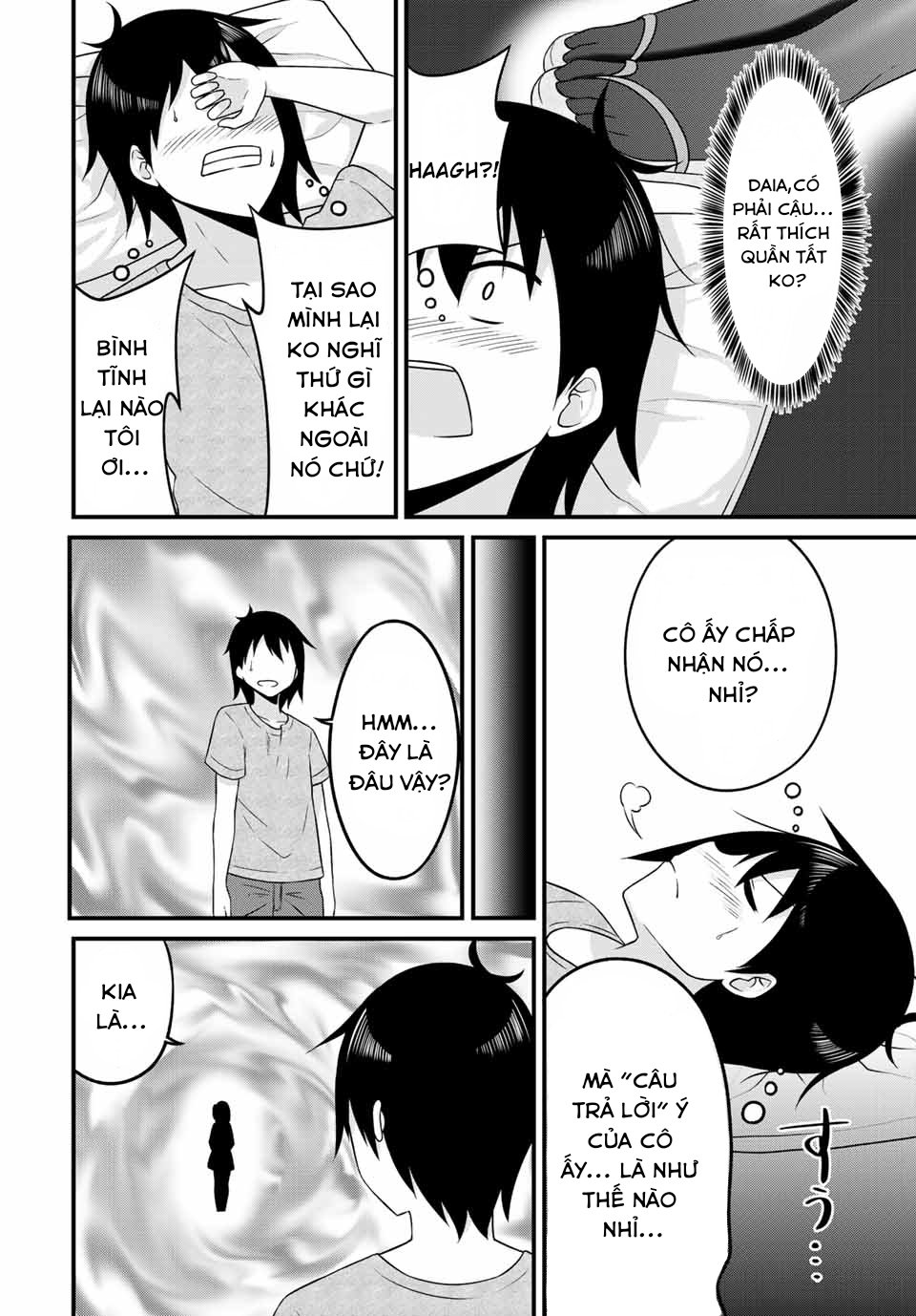 Arigatights! Chapter 15 - Next Chapter 16