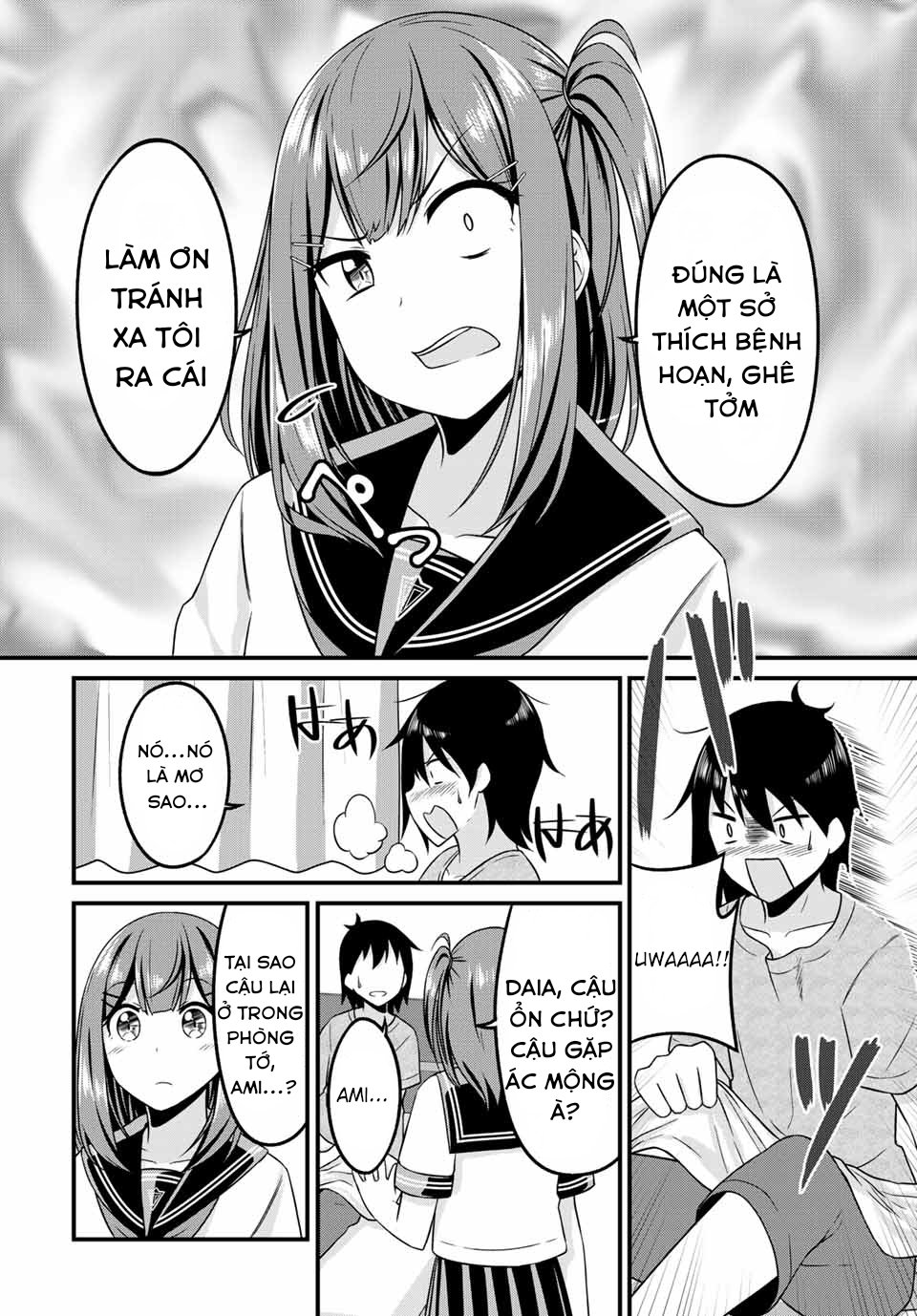 Arigatights! Chapter 15 - Next Chapter 16