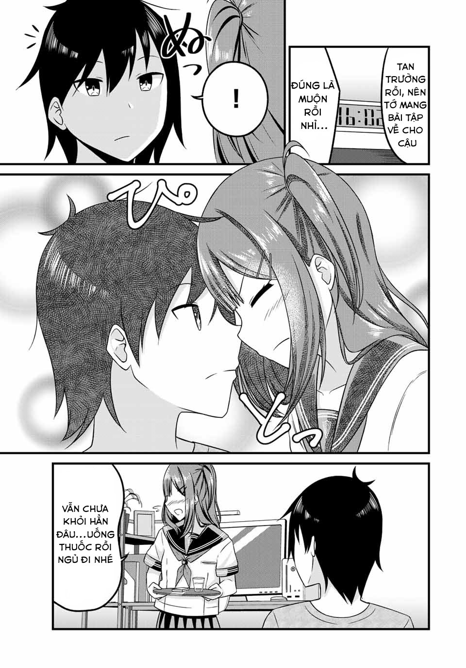 Arigatights! Chapter 15 - Next Chapter 16