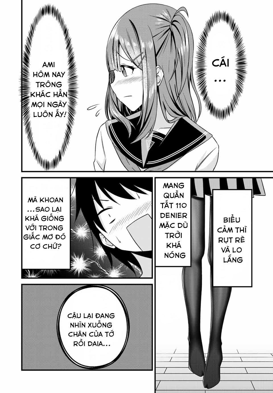 Arigatights! Chapter 15 - Next Chapter 16