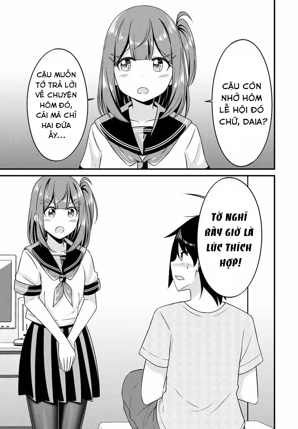 Arigatights! Chapter 16 3