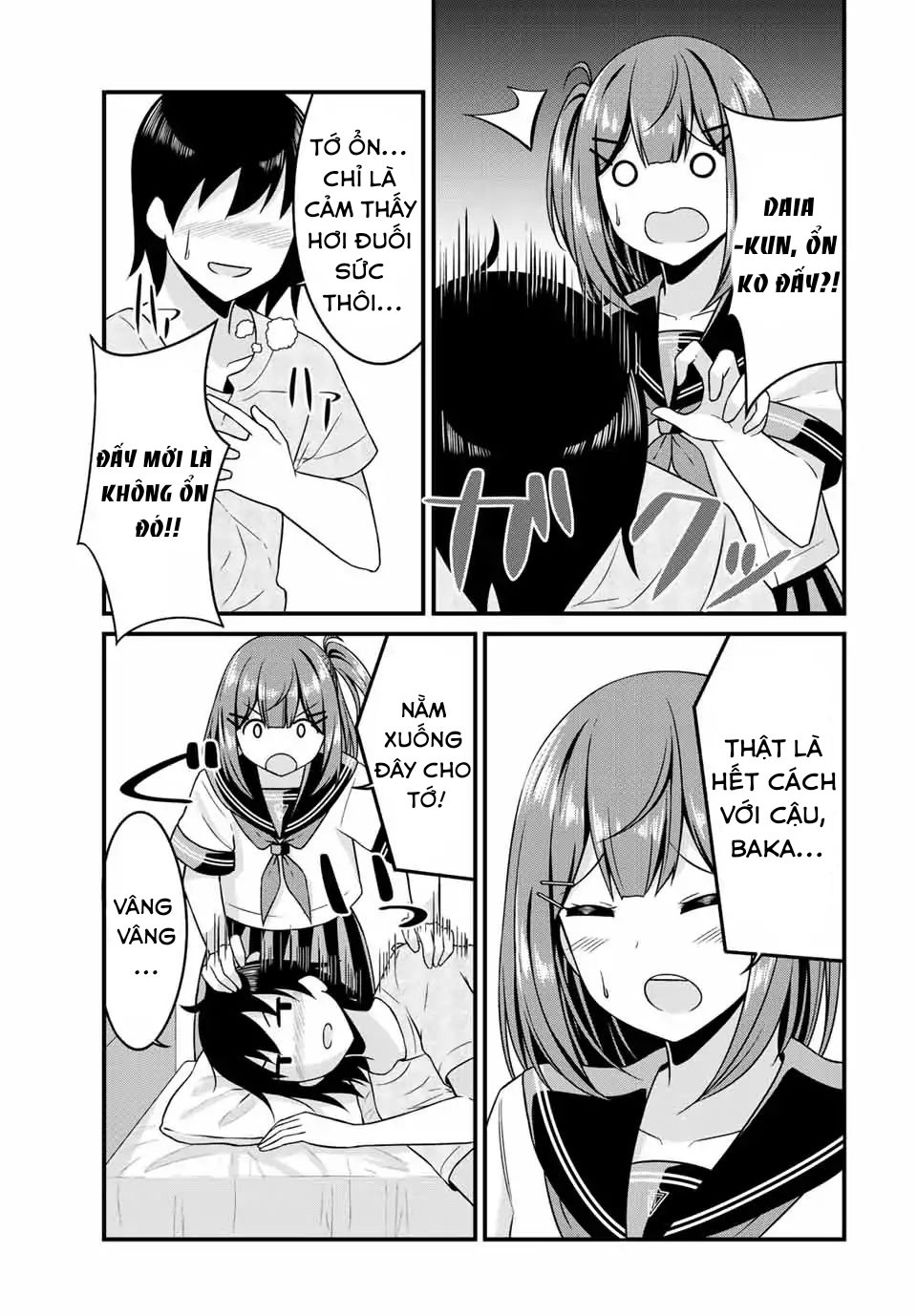 Arigatights! Chapter 16 5