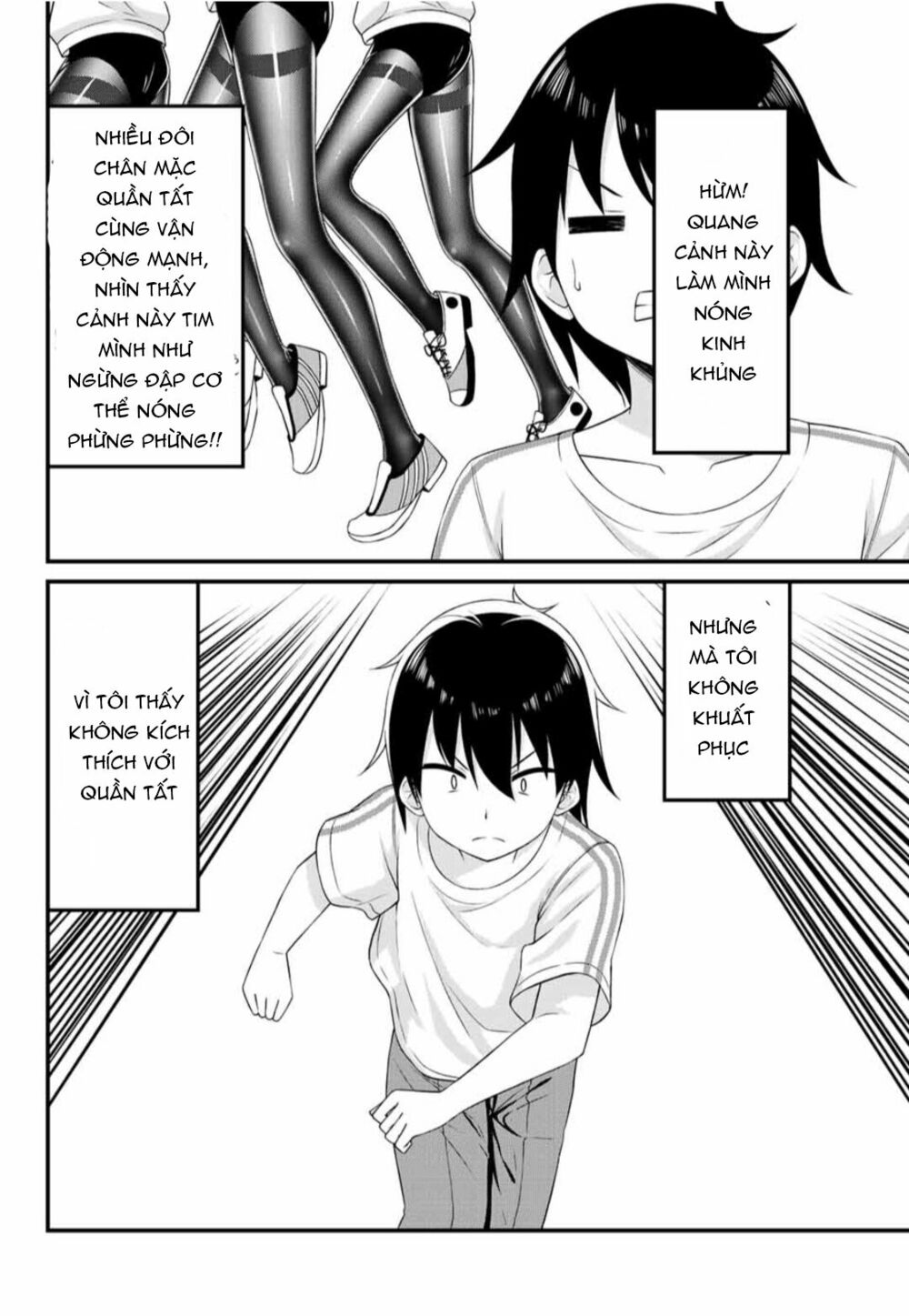 Arigatights! Chapter 2 7