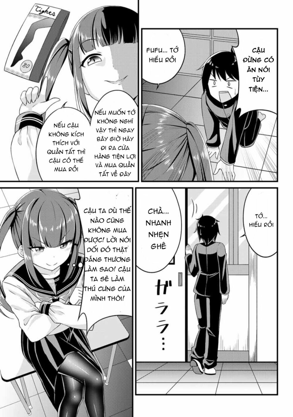 Arigatights! Chapter 3 6