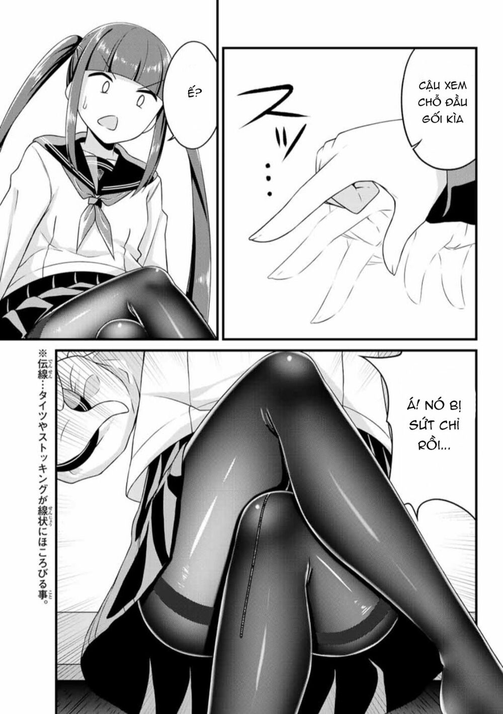 Arigatights! Chapter 3 8