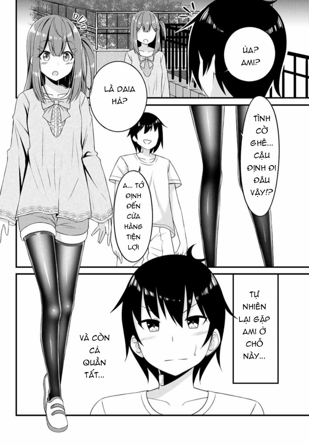 Arigatights! Chapter 4 6