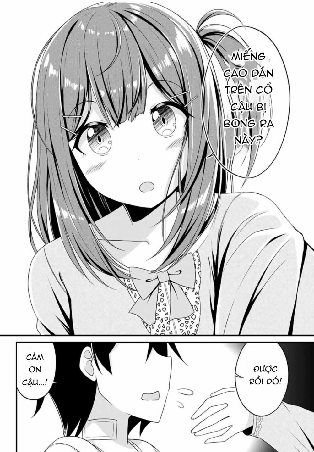 Arigatights! Chapter 4 10