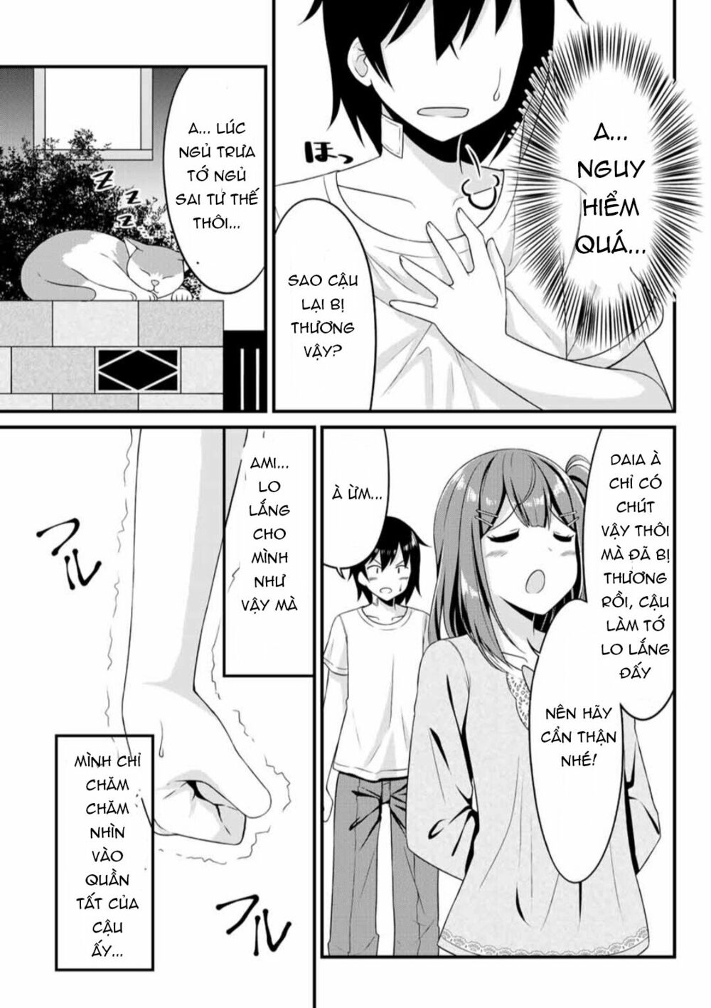 Arigatights! Chapter 4 11