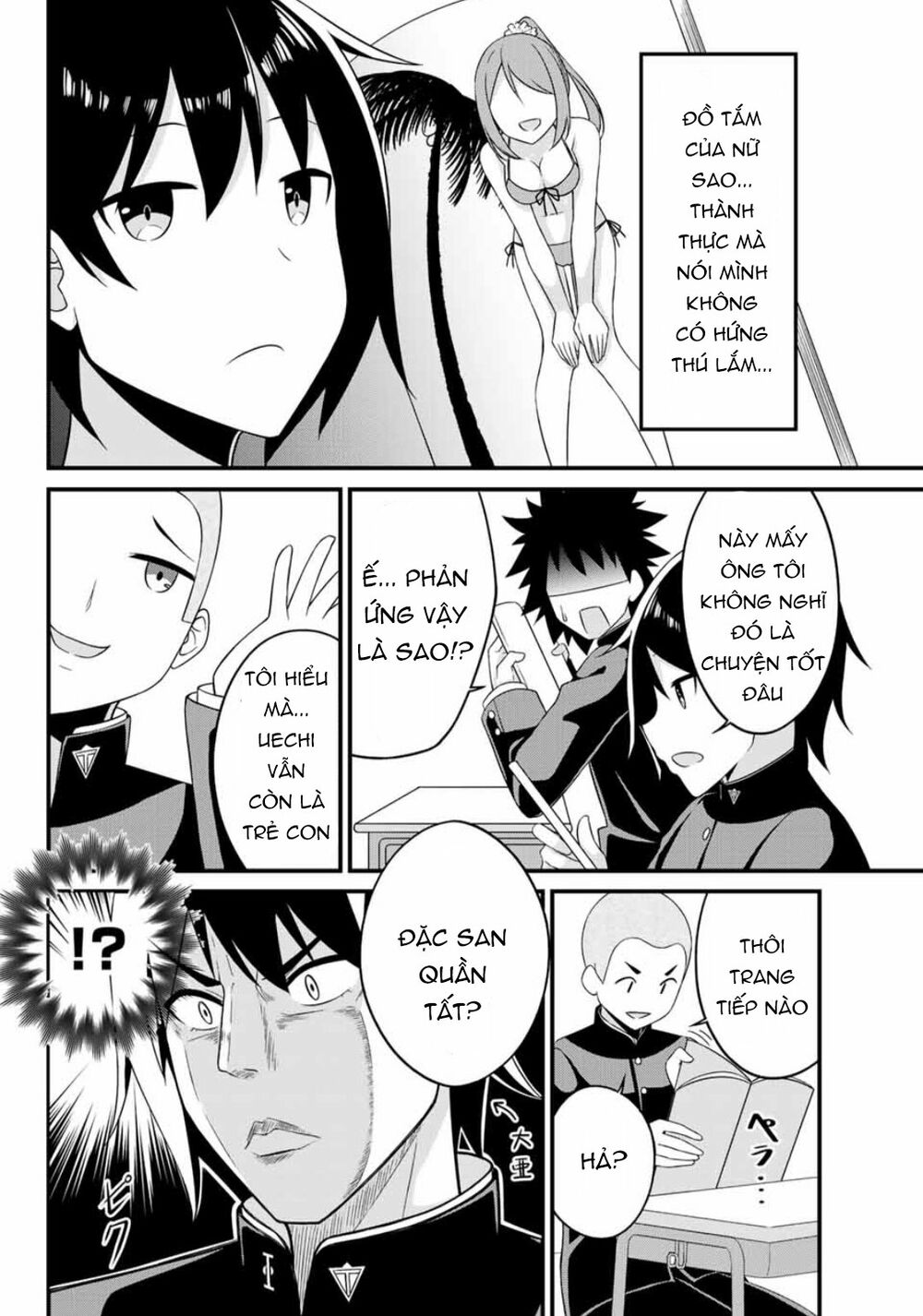 Arigatights! Chapter 5 6