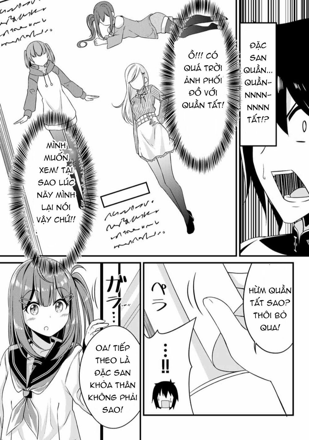 Arigatights! Chapter 5 7