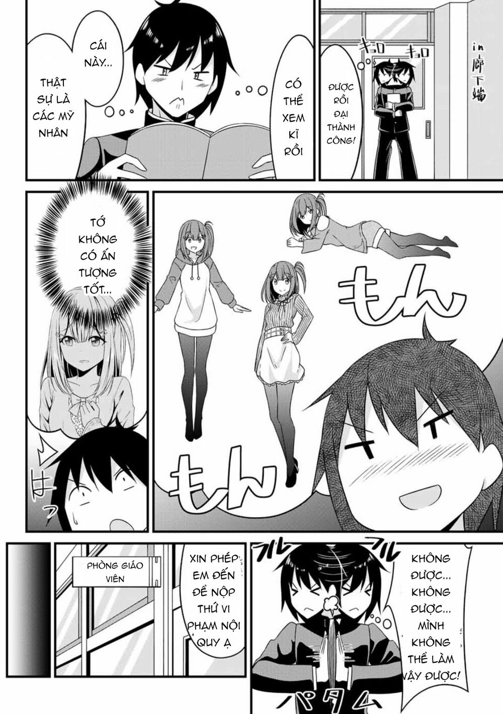 Arigatights! Chapter 5 10