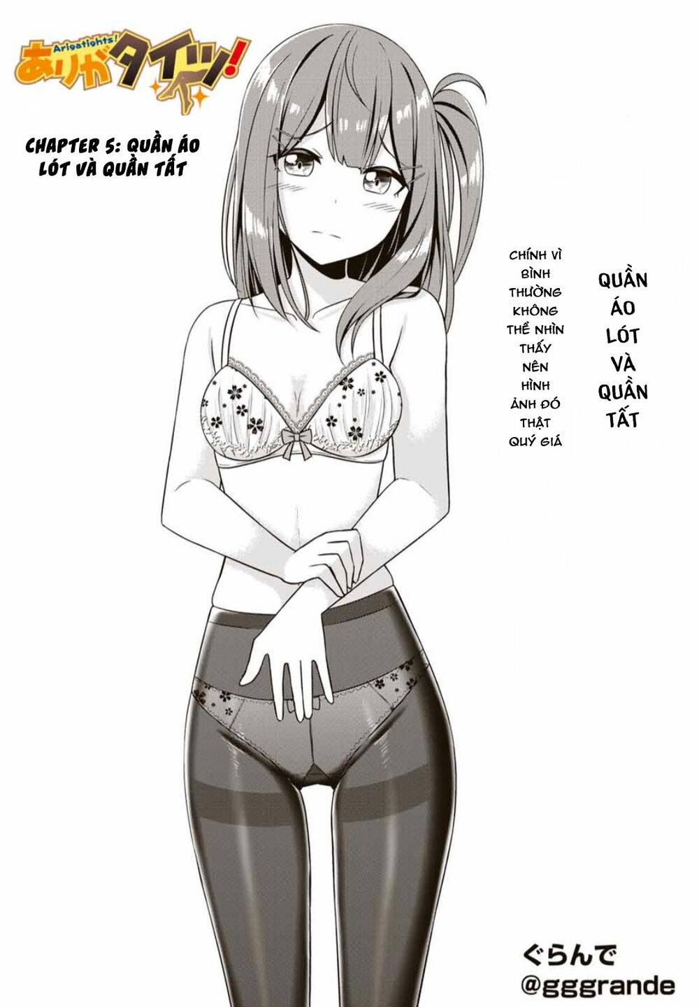 Arigatights! Chapter 6 - Next Chapter 7