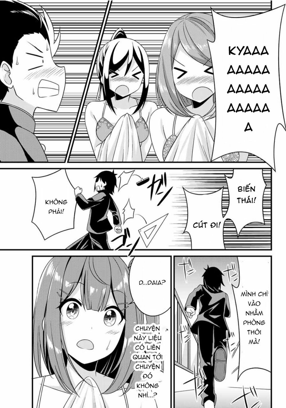 Arigatights! Chapter 6 - Next Chapter 7