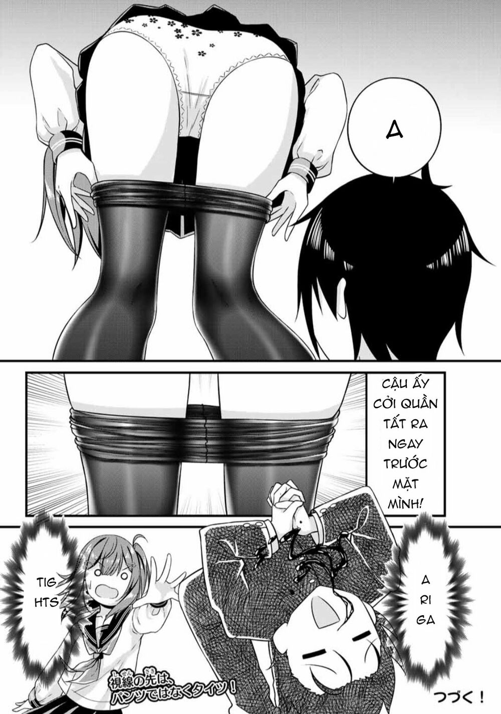 Arigatights! Chapter 6 - Next Chapter 7