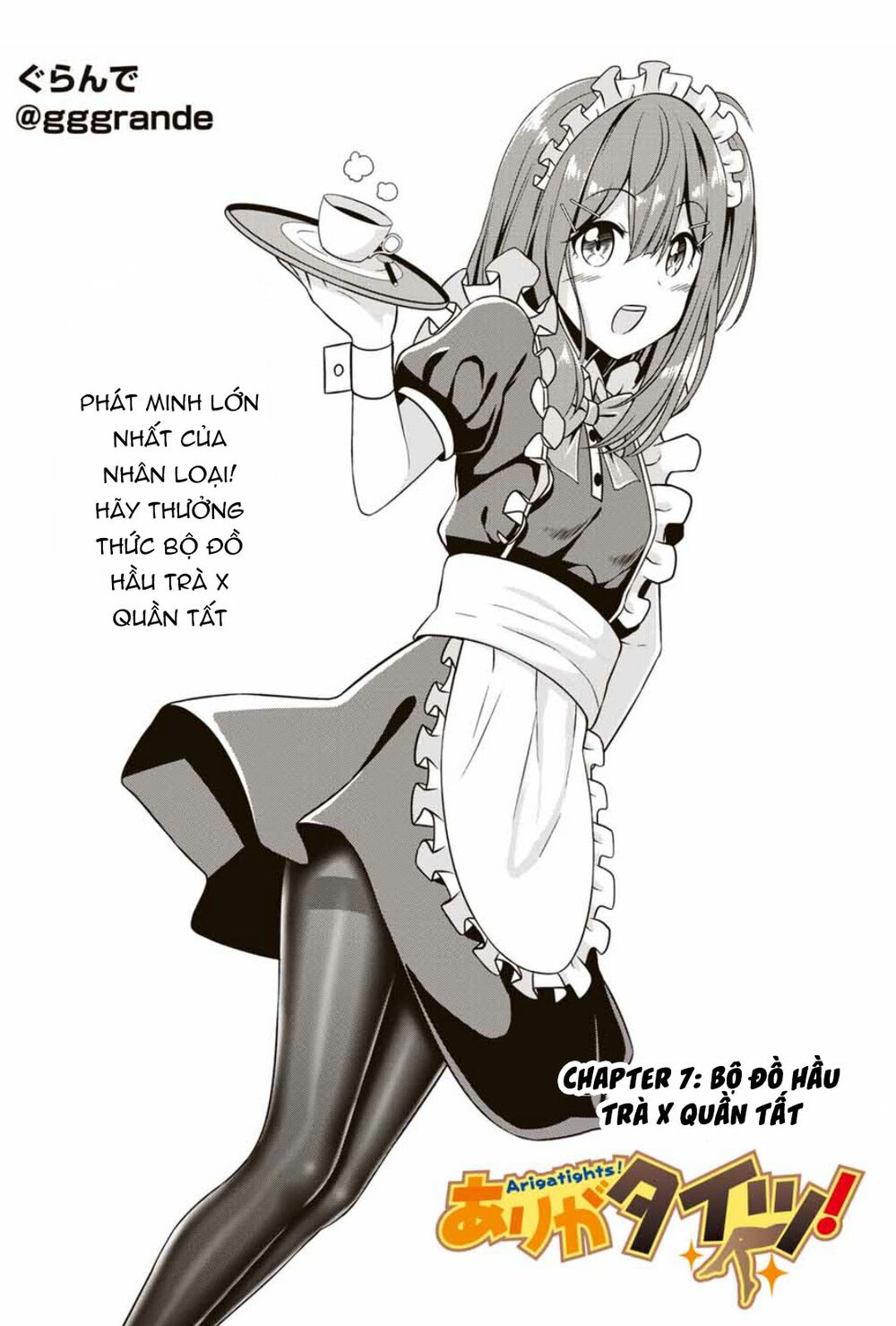 Arigatights! Chapter 7 4