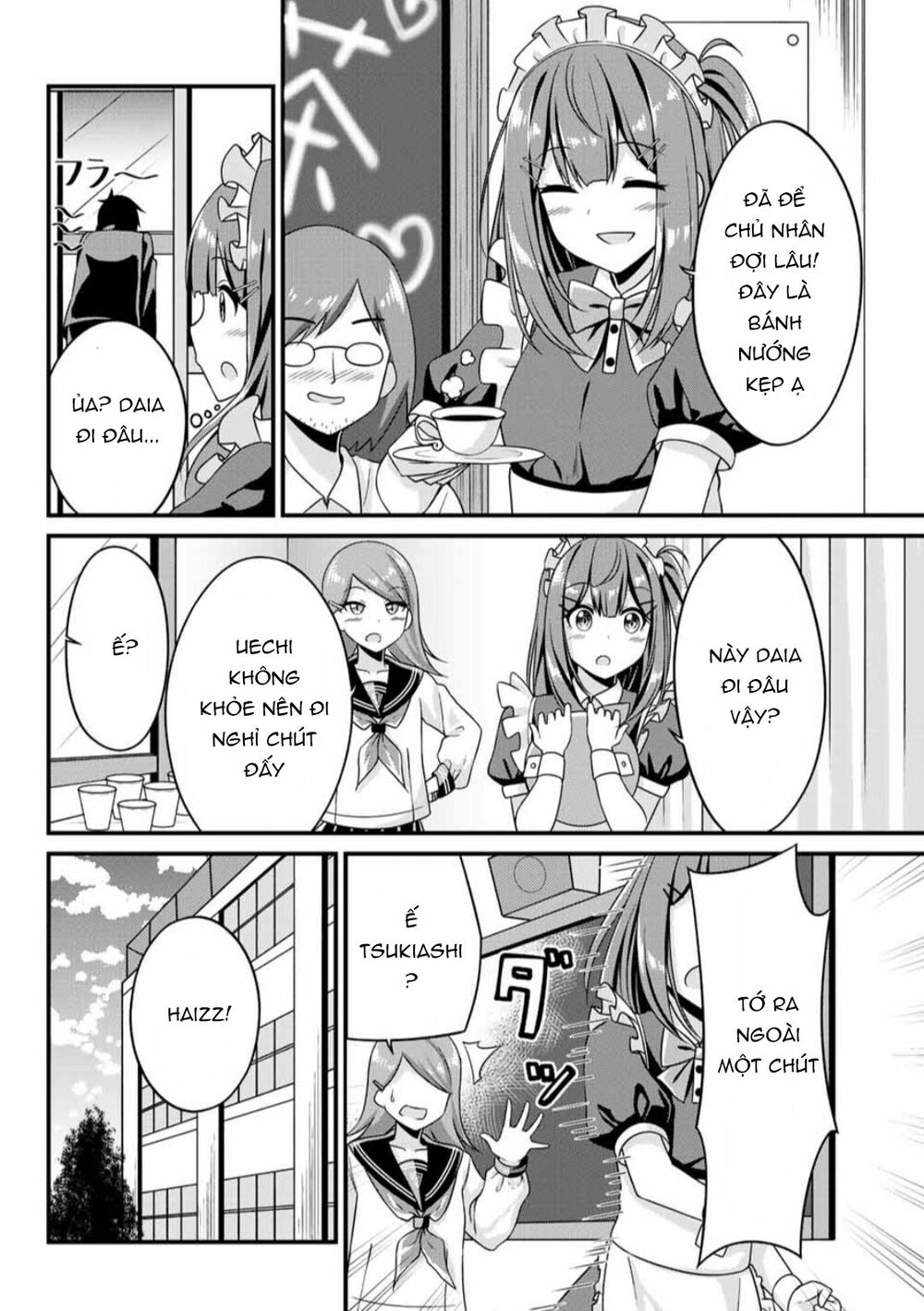 Arigatights! Chapter 7 8