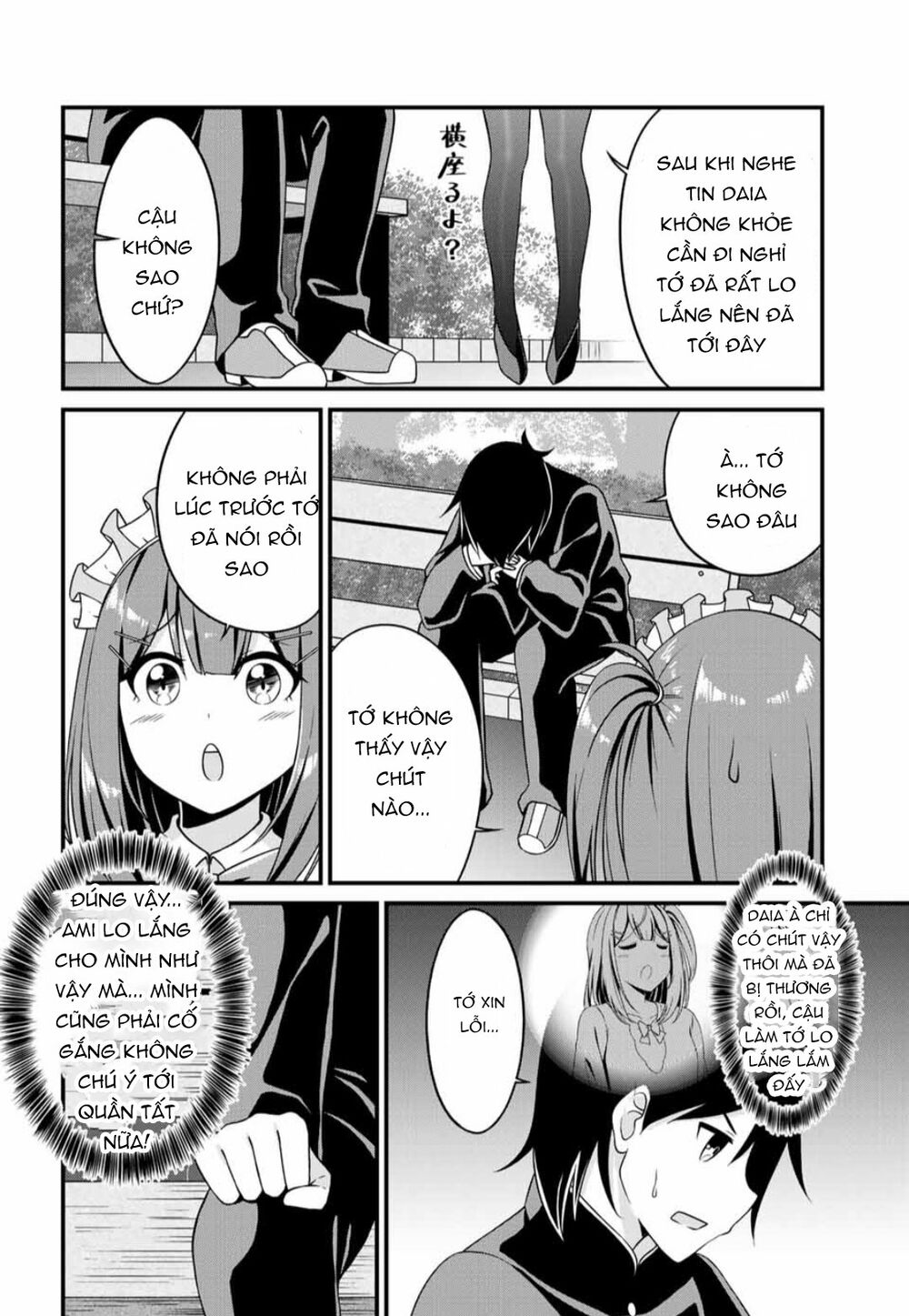 Arigatights! Chapter 7 10