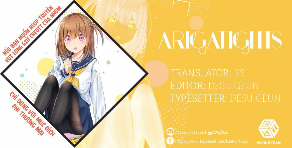 Arigatights! Chapter 8 2