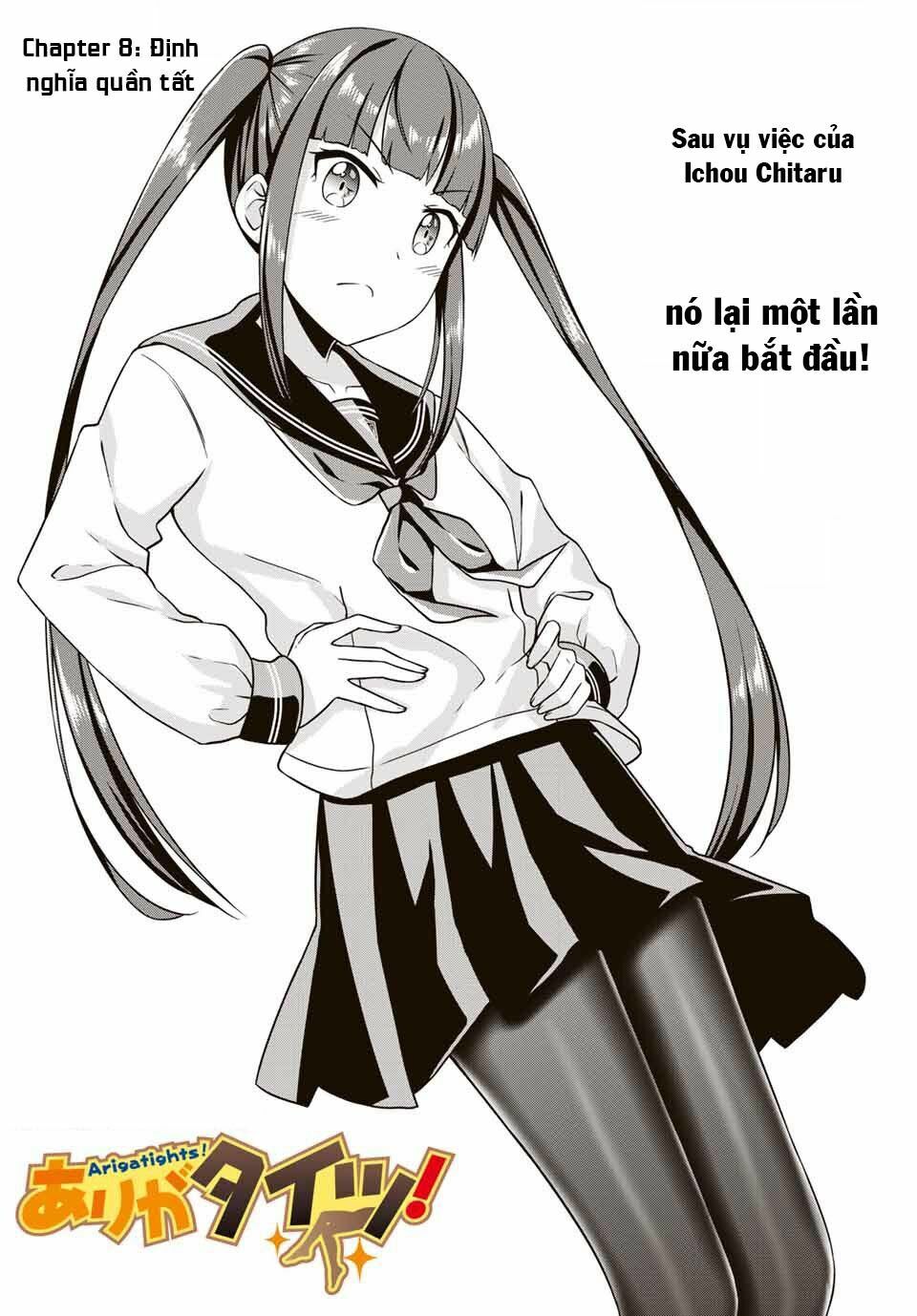 Arigatights! Chapter 8 3