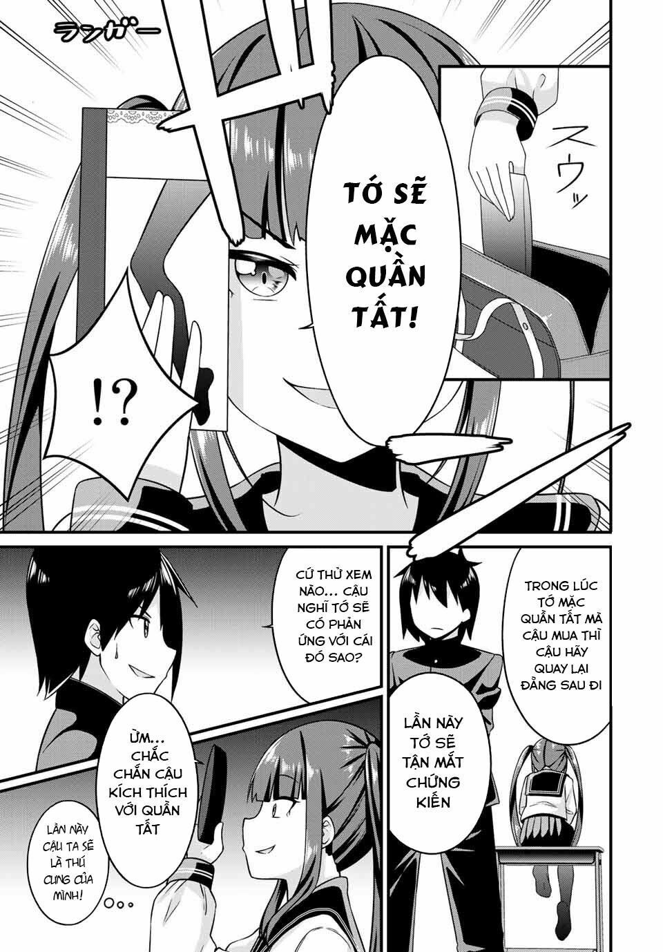 Arigatights! Chapter 8 6