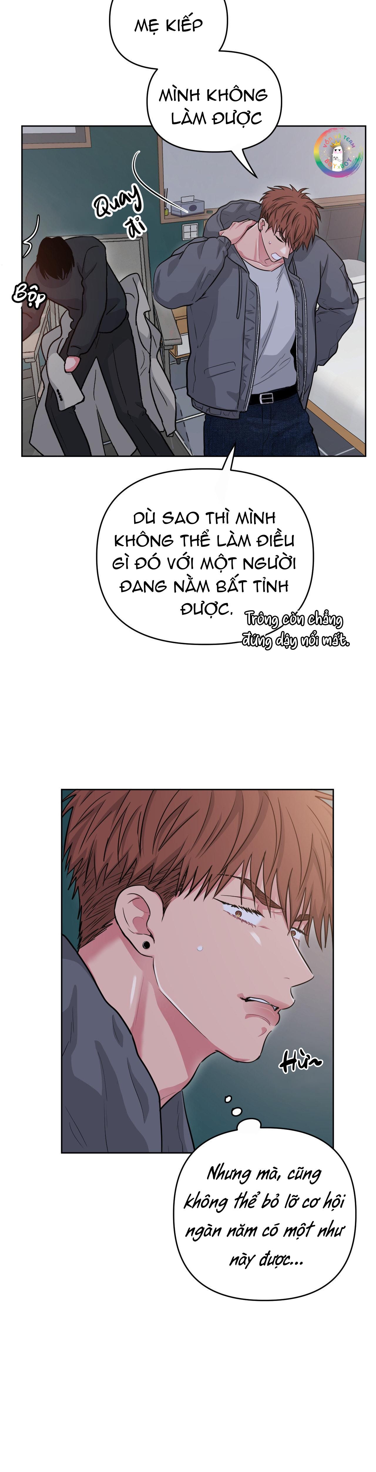Arts Manz Chapter 53 - Next 